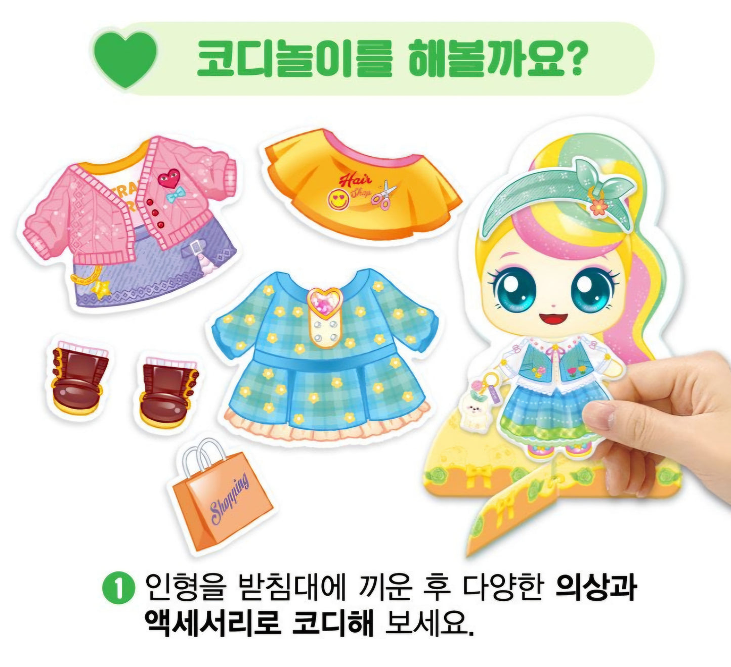 TEENIEPING MAGNET DECOR PLAY PONYPING