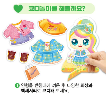 TEENIEPING MAGNET DECOR PLAY PONYPING
