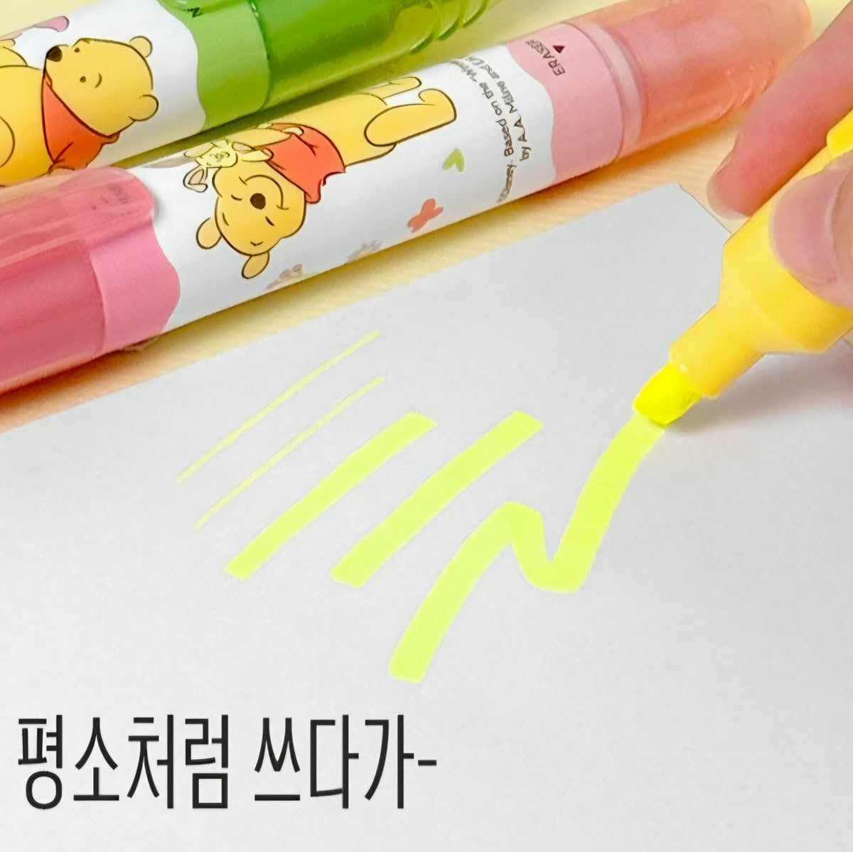 ERASABLE HIGHLIGHTER 3P SET