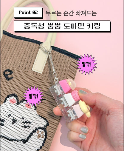 3구 키보드 키링 만들기