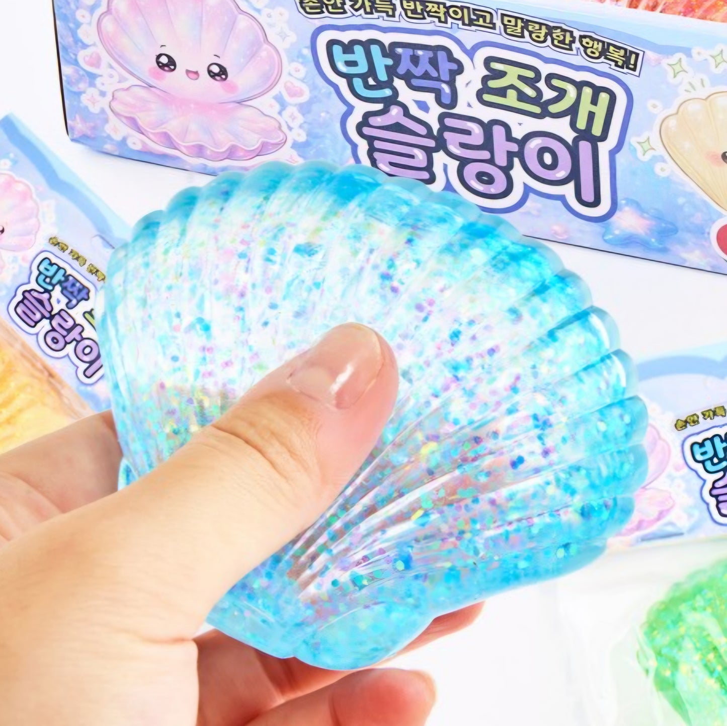 SEASHELL CHEWY SQUISHY