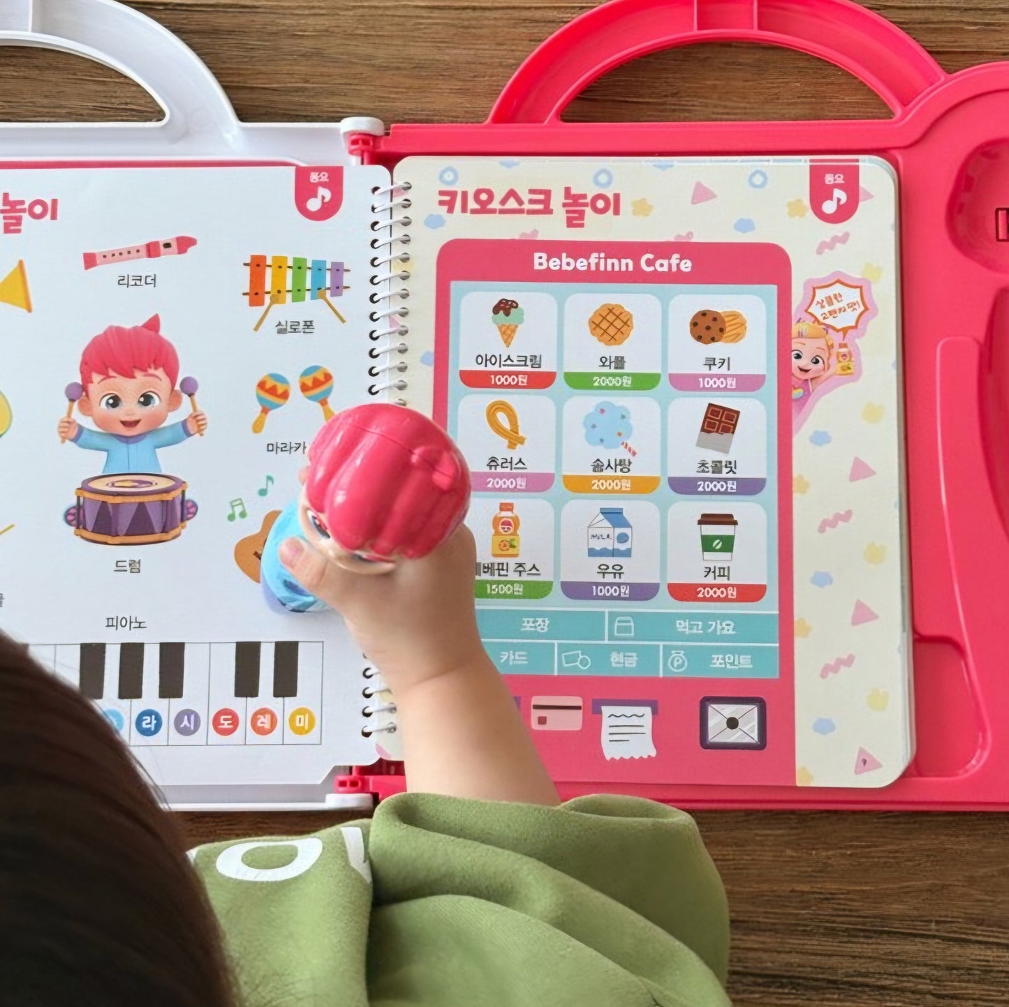 BEBE FINN SMART BOOK PEN SET