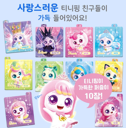 PRINCESS TEENIEPING STEP PUZZLE