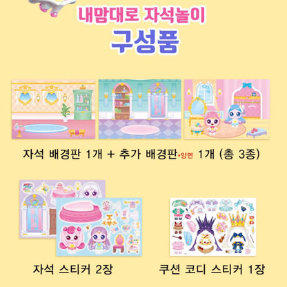 TEENIEPING MAGNET PLAY