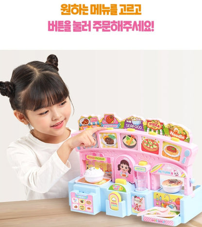 달님이 FOOD COURT