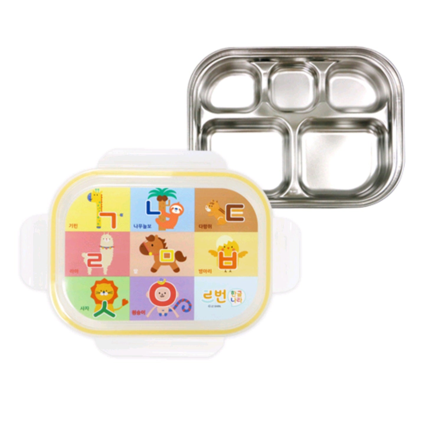 HANGUL WORLD BENTO WITH BAG & 3PC CUP SET