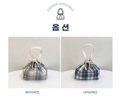 INSULATED LUNCH BAG [PREORDER]