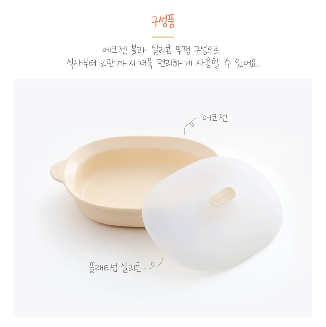 ECOZEN ALL IN ONE BOWL