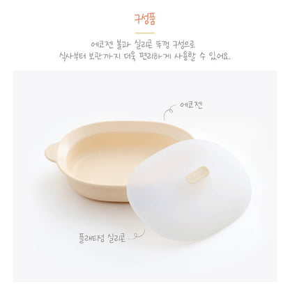 ECOZEN ALL IN ONE BOWL