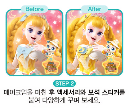 TEENIEPING SEASON 5 MAKE UP PLAY