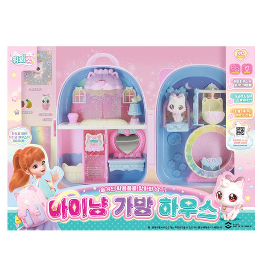 WISH CAT 아이냥 가방 하우스