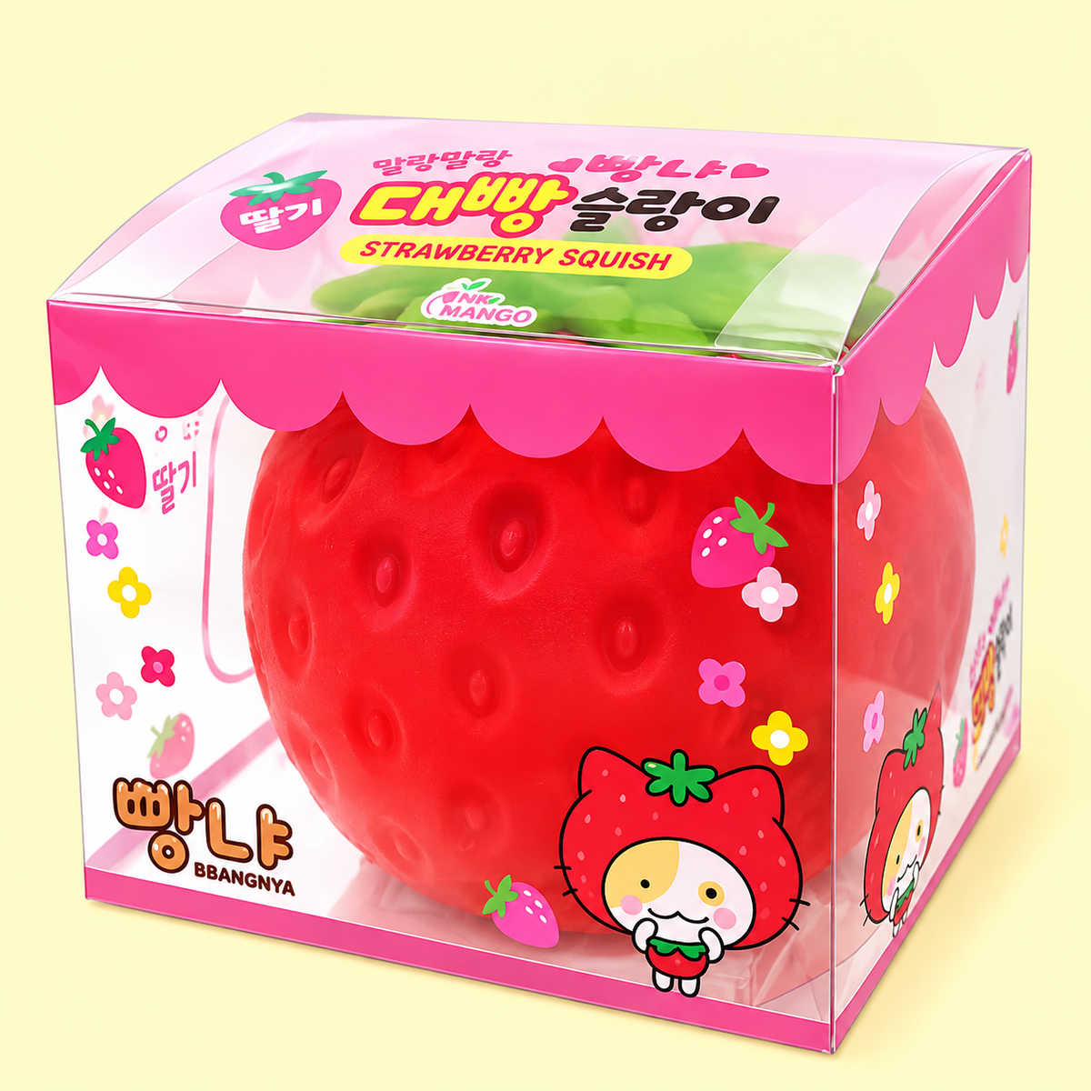GIANT JUMBO STRAWBERRY SQUISHY