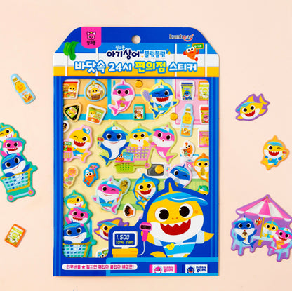 BABY SHARK CONVENIENCE STORE STICKER