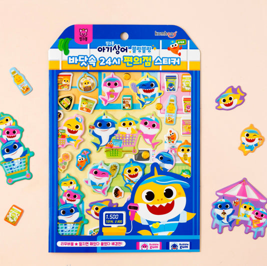BABY SHARK CONVENIENCE STORE STICKER
