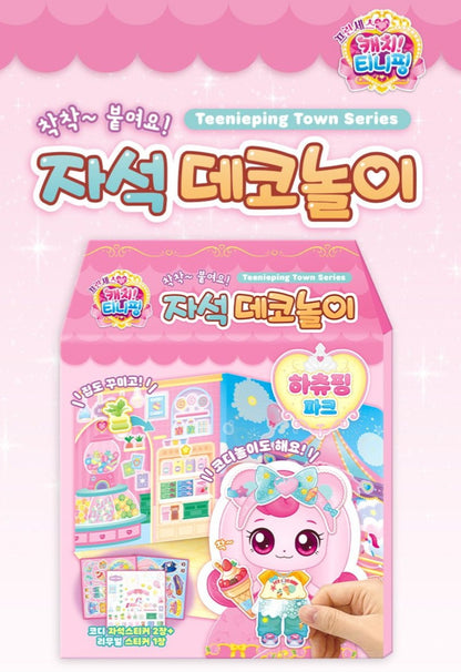 TEENIEPING MAGNET DECOR PLAY HACHUPING