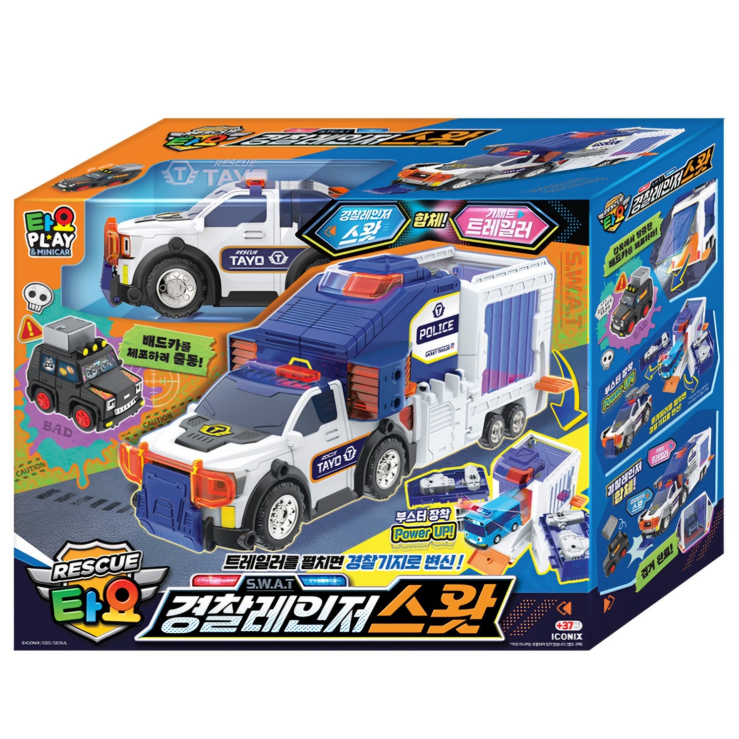 TAYO PLAY RESCUE SWAT POLICE RANGER