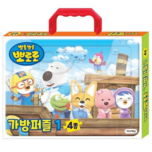PORORO PUZZLE BAG 1