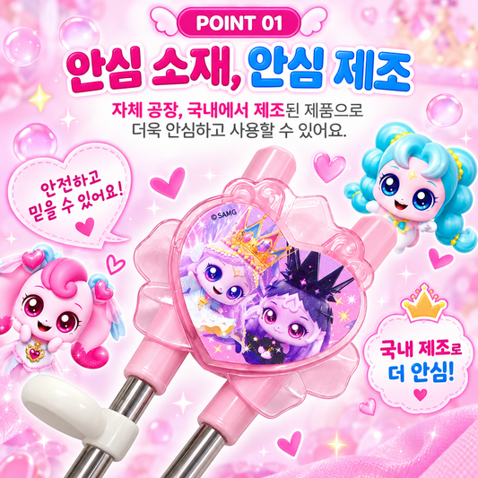 TEENIEPING LEGEND PING CHOPSTICK