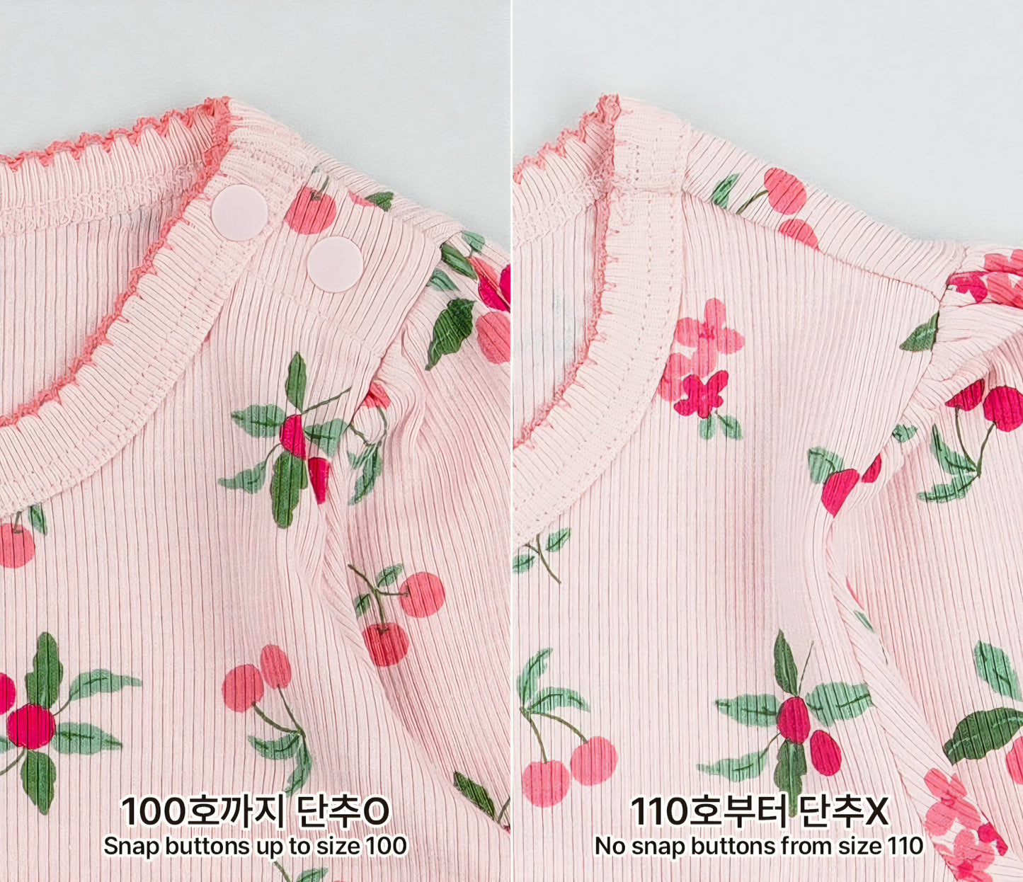 [PREORDER] PIEONA MODAL RIBBED SET