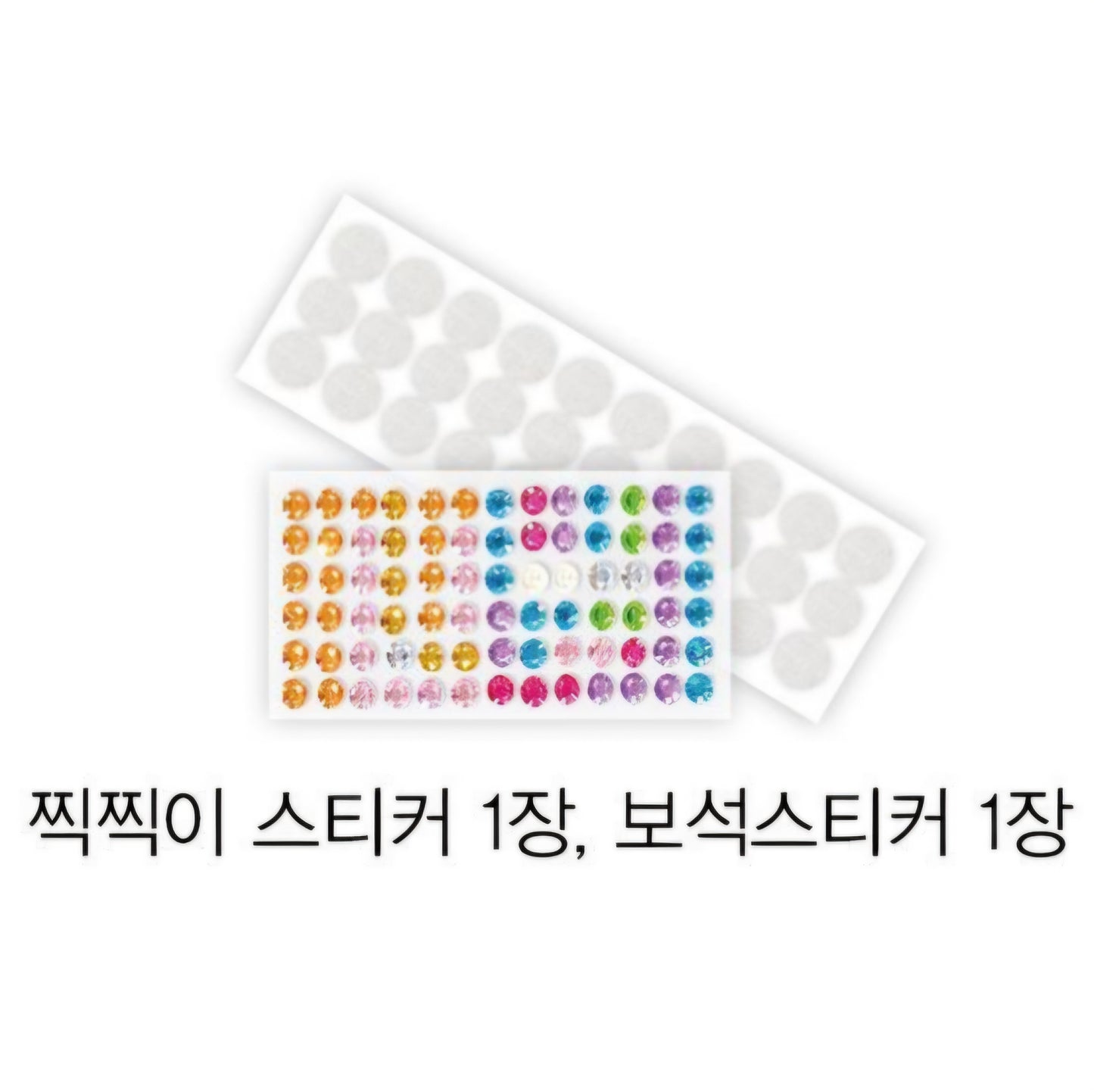 SR 시나모롤 DRESS ROOM