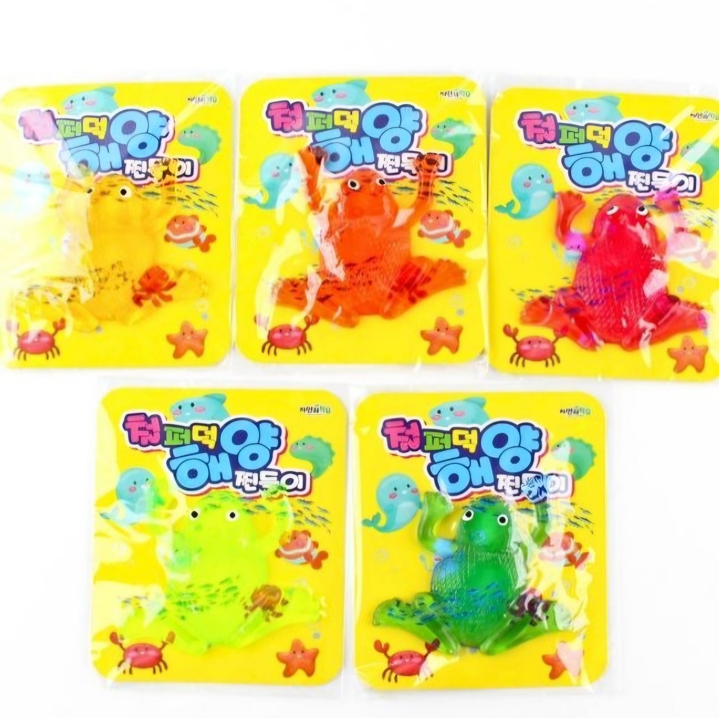 SEA ANIMALS STICKY