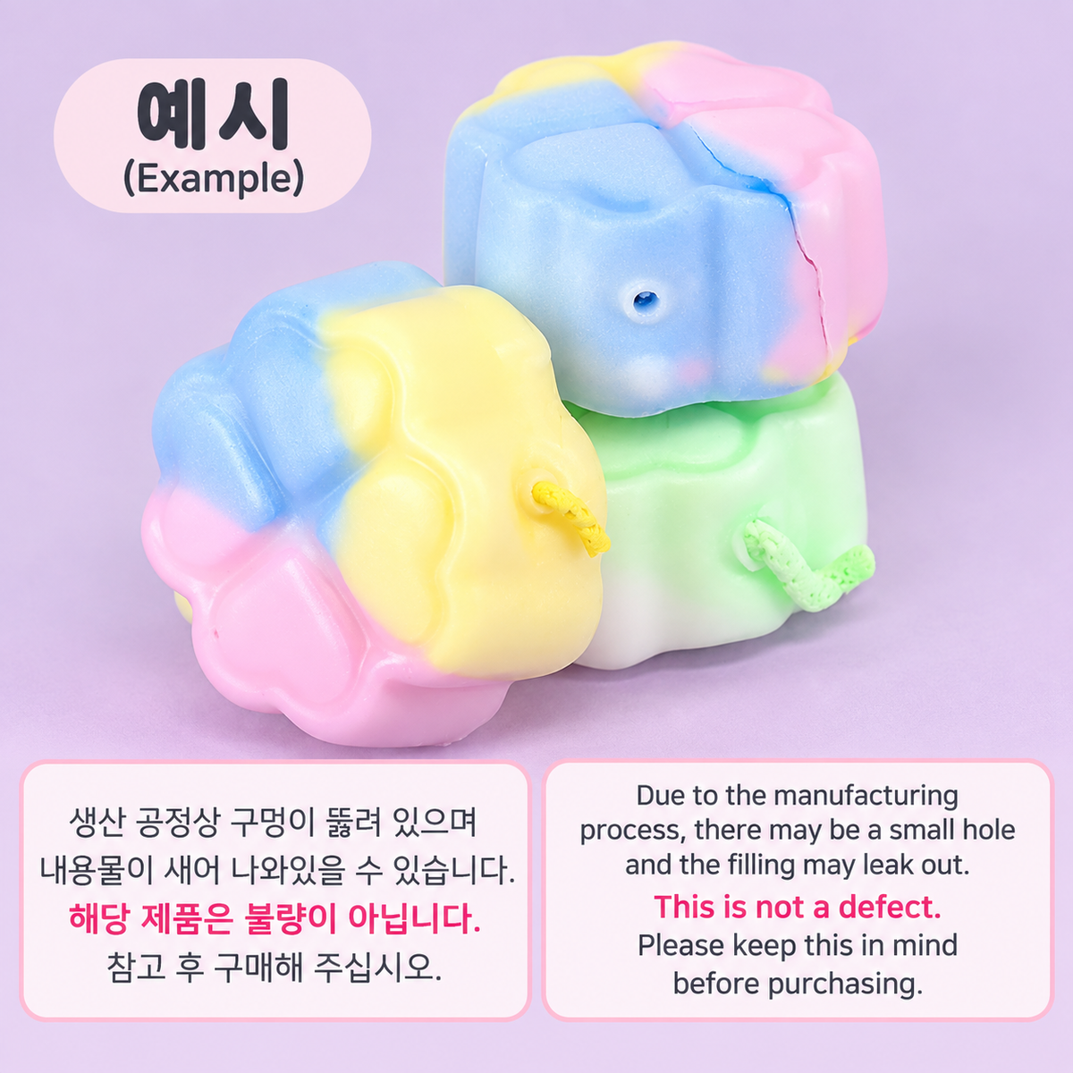 CLOVER WAX BALL