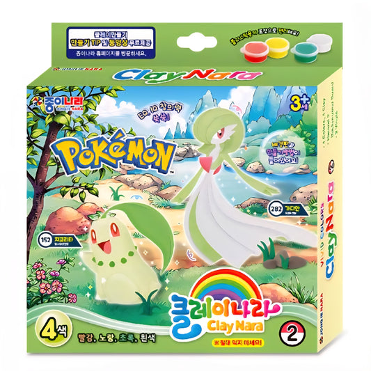 POKEMON GARDEVOIR CLAY