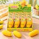 CRUNCHY CORN SQUISHY