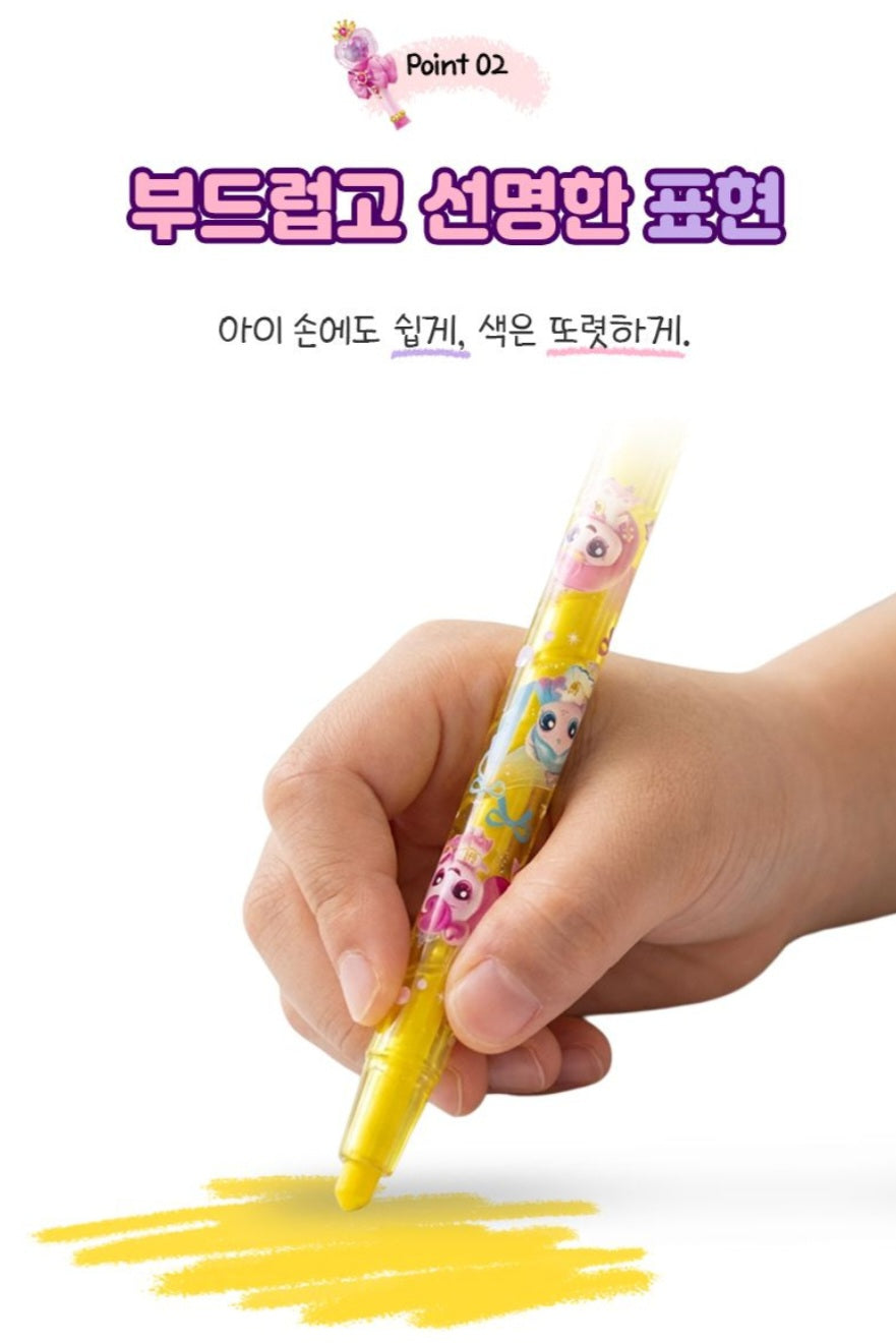 TEENIEPING 12 COLOR PENCIL