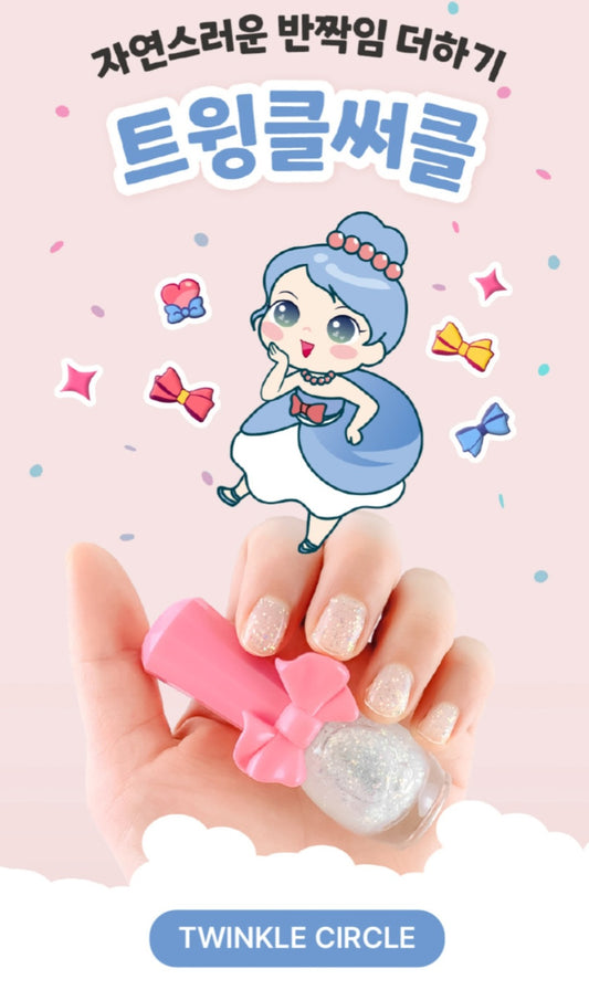 PINKY NAIL PAINT [TWINKLE CIRCLE]