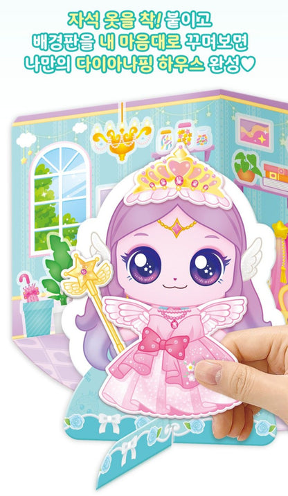 TEENIEPING MAGNET DECOR PLAY DIANAPING