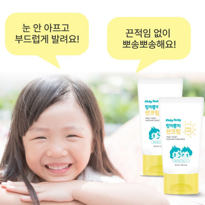 PINKY SPF 50+++ SUNSCREEN