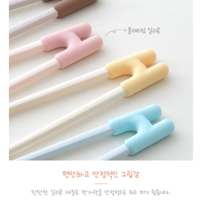 STEP 3 CHOPSTICK