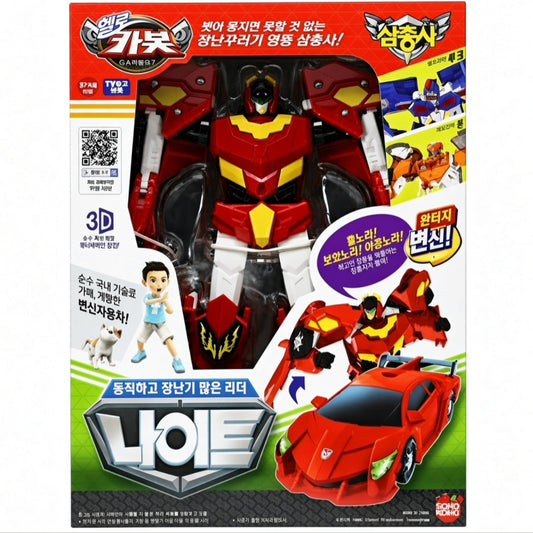 HELLO CARBOT KNIGHT