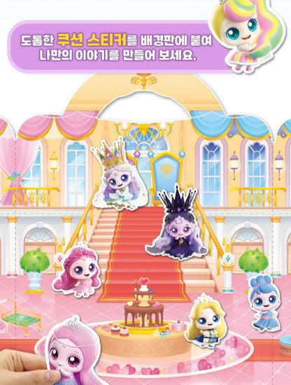 TEENIEPING STICKER BAG - PRINCESS CASTLE