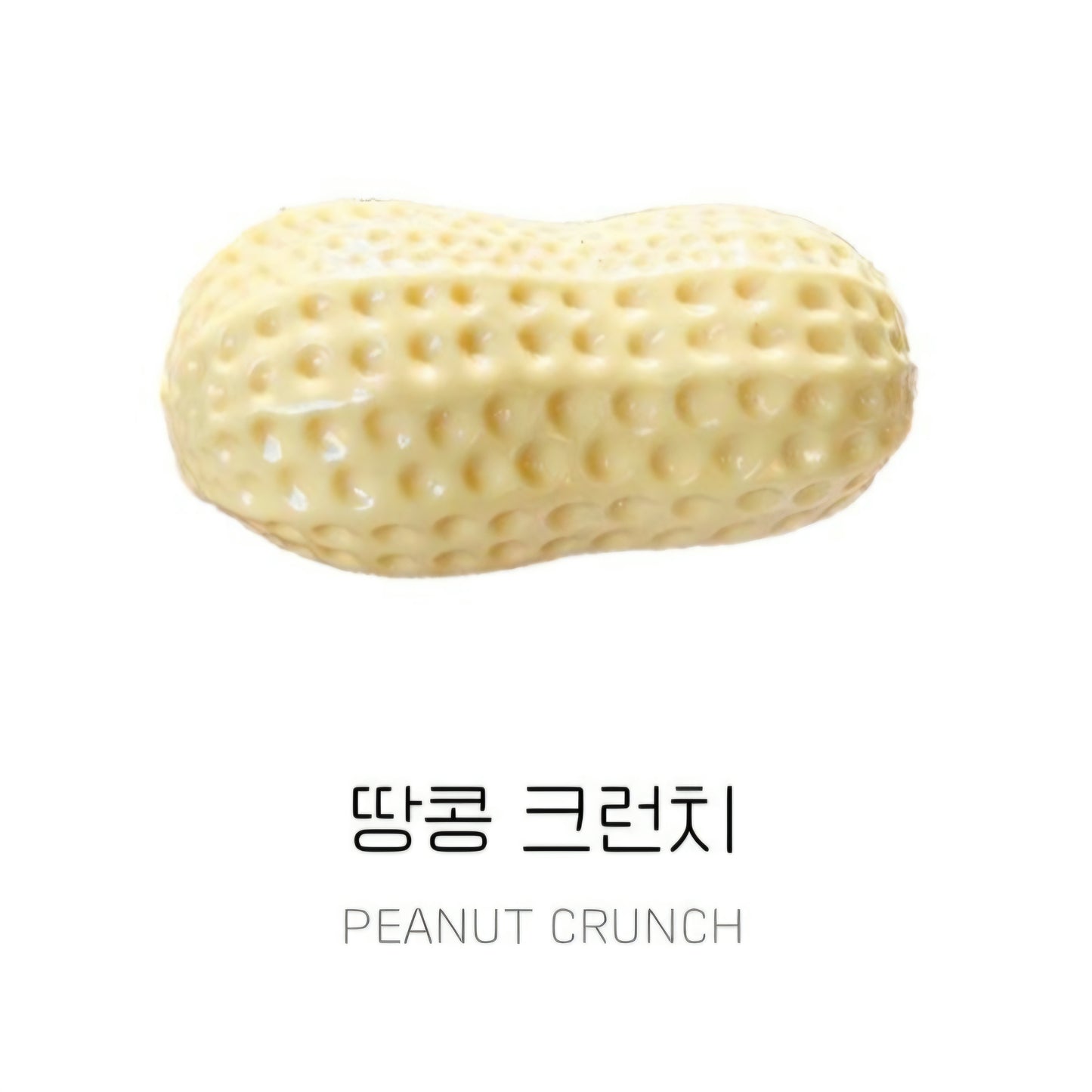 PEANUT CRUNCHY