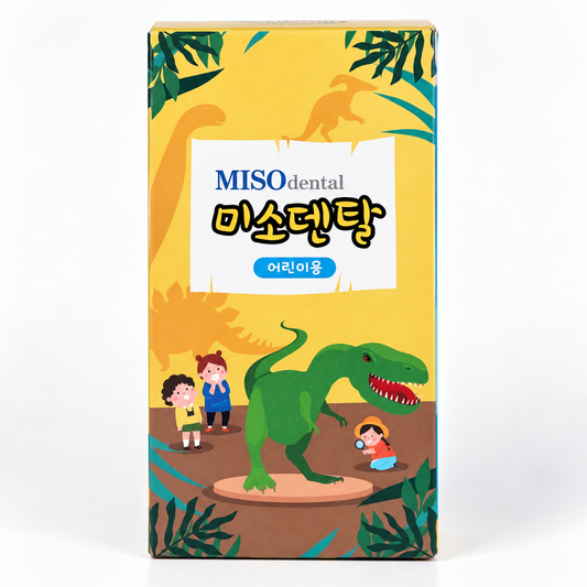 MISO DENTAL TOOTHBRUSH SET DINO