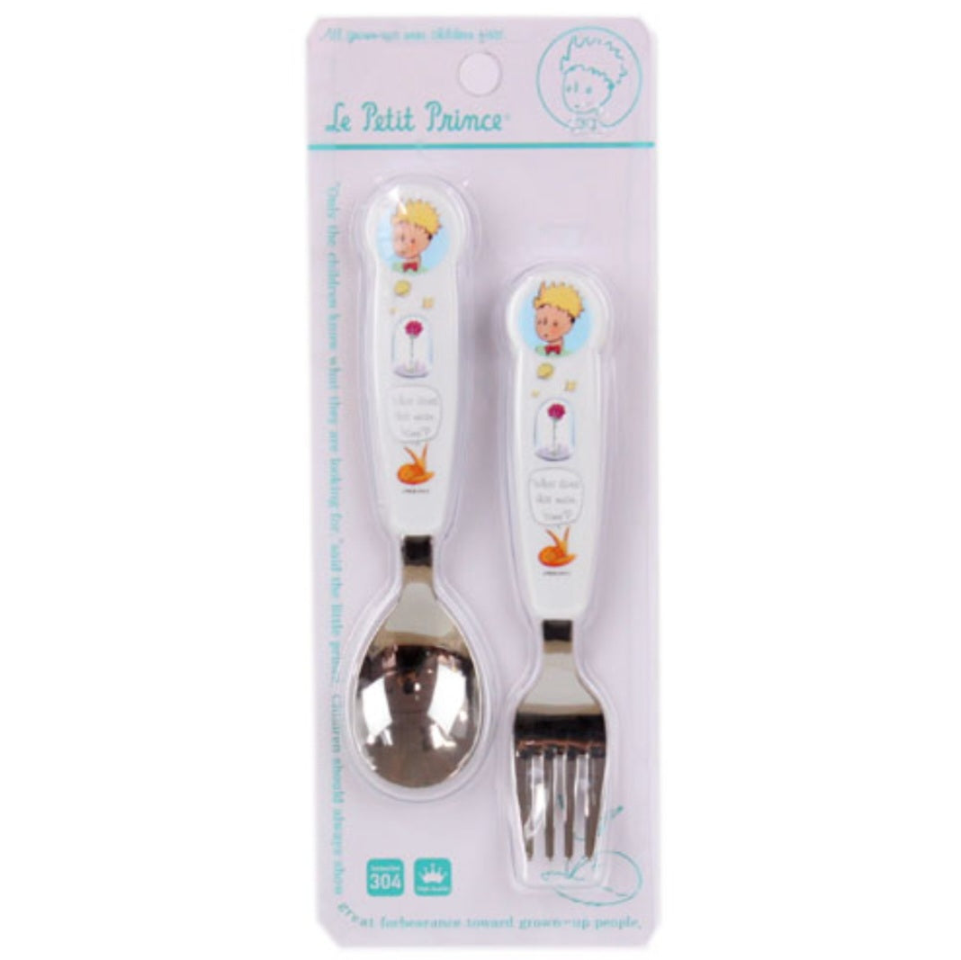 LITTLE PRINCE UTENSILS