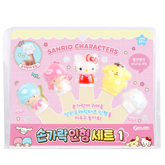 SR 산리오 FINGER PUPPET 1