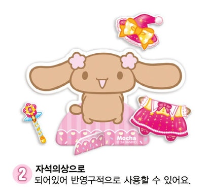 SR 시나모롤 MAGNETIC SHOP