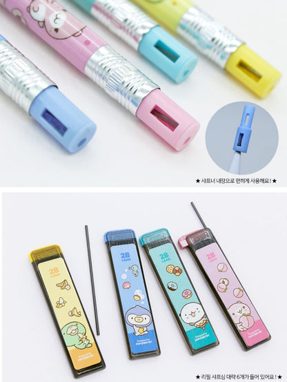 MOKUKU MECHANICAL PENCIL