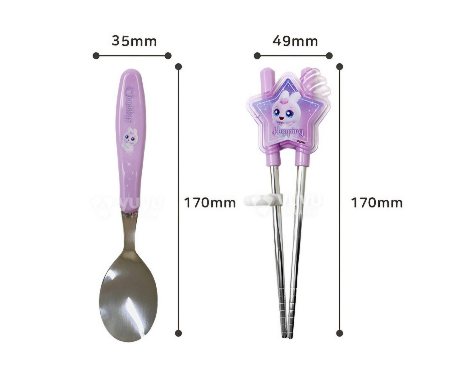 TEENIEPING 깡총핑 UTENSILS