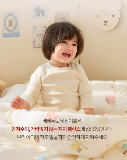 KEY RING BEAR MODAL RAYON NAP BEDDING SET