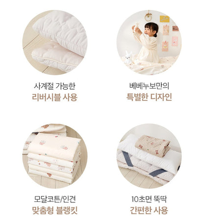 CHERRY BEAR NAP SET