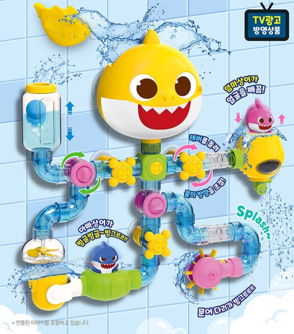 BABY SHARK WATER SLIDE BATH TOY