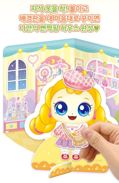 TEENIEPING MAGNET DECOR 빤짝핑