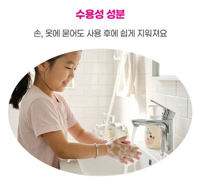 TEENIEPING COLOR POP GLUE