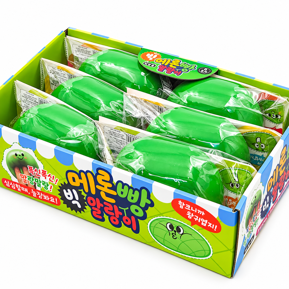(44) BIG MELON BREAD SQUISHY