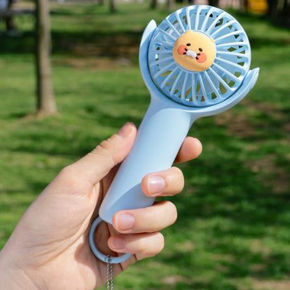 KAKAO POWER FAN