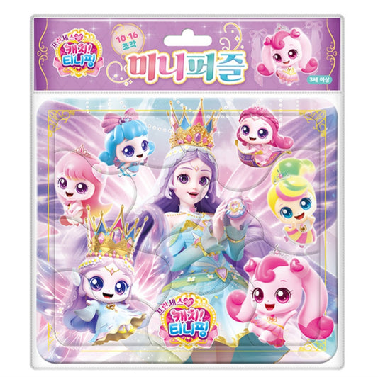 PRINCESS TEENIEPING MINI PUZZLE